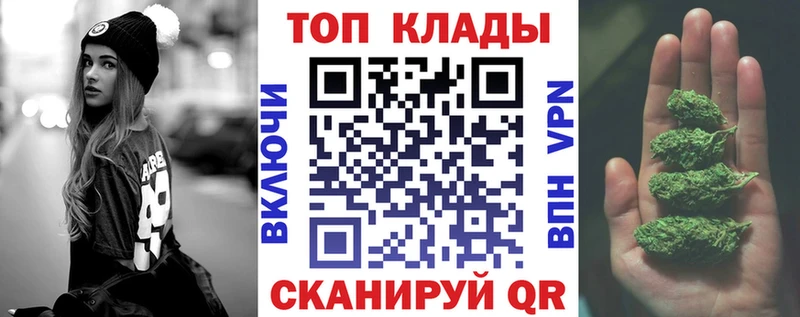 Названия наркотиков Нелидово АМФЕТАМИН  МЕФ  ГАШИШ  Бошки Шишки  СОЛЬ 