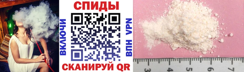 Amphetamine Premium  сколько стоит  Нелидово 