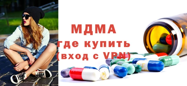 дурь Алексин