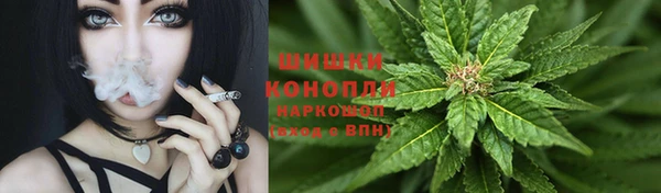 дистиллят марихуана Алексеевка