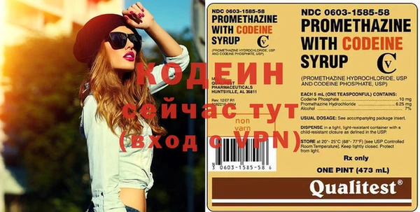 jwh Абдулино