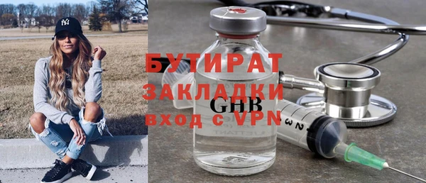 дурь Алексин