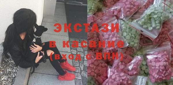трава Алзамай