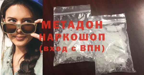 дурь Алексин