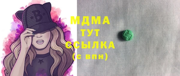 дурь Алексин
