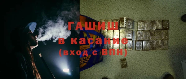 дурь Алексин